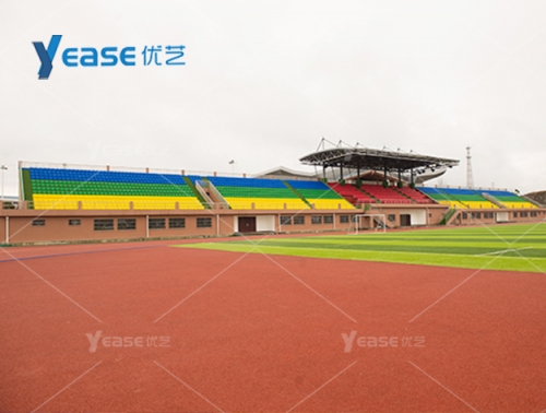 貴州省畢節市畢節一中體育場