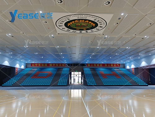 廣東省東莞東華中學(xué)體育館